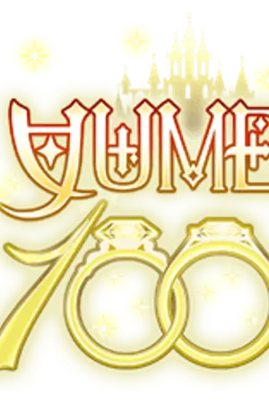 ปกนิยาย [shot FanFic]  Yume 100 (Yaoi) BY Naza_BP