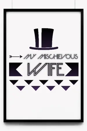 ปกนิยาย [Fic] My Mischievous Wife...(Kyumin)