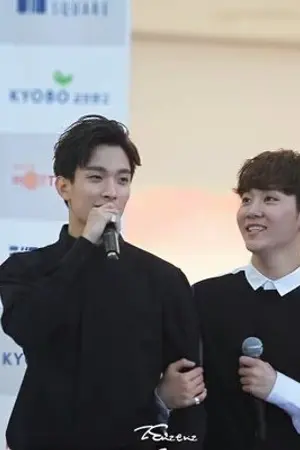 ปกนิยาย |SEVENTEEN| My reason is . . . #seokboo