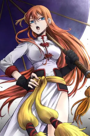 ปกนิยาย ภาพฟินคางุระคะ