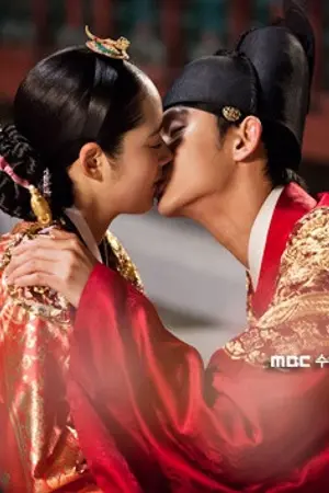 ปกนิยาย (exo)-chanback-my_ the heir .