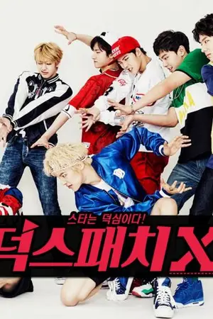 ปกนิยาย [SF/OS Monsta X] : STEREO HEART ♡