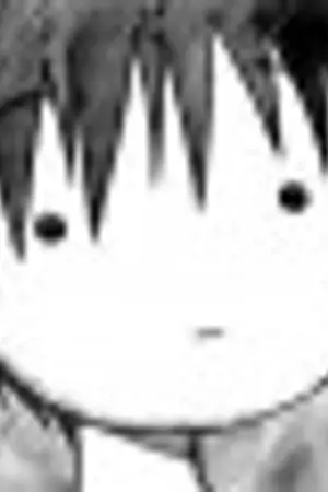 ปกนิยาย จอมยุทธผู้อัจฉริยะ !?