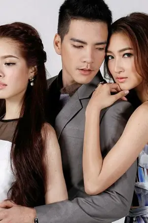 ปกนิยาย ถ้ามันใช่คงวนมาเจอกัน [ ( Loop ) (nc 20+) ]