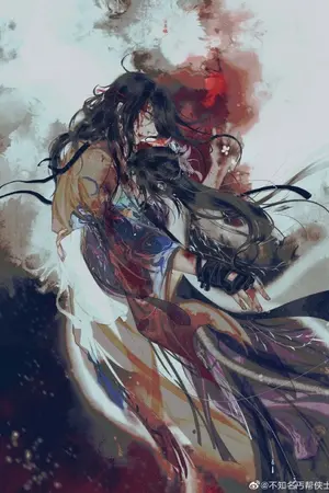 ปกนิยาย ให้ท่านคนเดียวเป็นสุดที่รัก 神怪的美丽爱