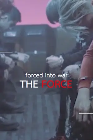 ปกนิยาย {EXO} THE FORCE l CHANBAEK KAIHUN