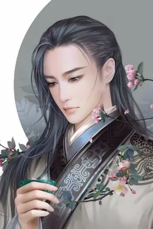 ปกนิยาย พลิกตำนาน  นามตระกูลหลิน