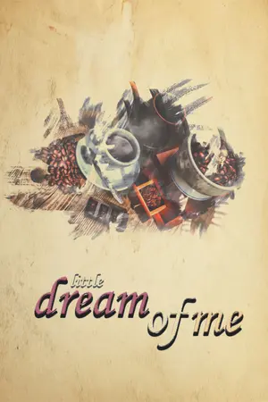 ปกนิยาย « Little Dream Of Me »