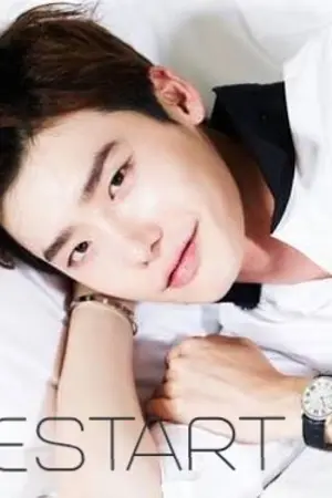 ปกนิยาย RESTART เริ่มต้นใหม่กี่ครั้งก็ยังเป็น "เธอ"  [ขออนุญาตซ่อนตอนเพื่อปรับปรุงเนื้อหา]