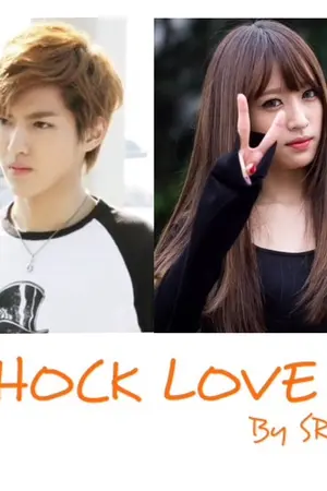 ปกนิยาย SHOCK  LOVE! รักนี้ผมโคตรซวย