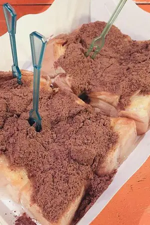 ปกนิยาย ไป ลองชา... กันมั้ย