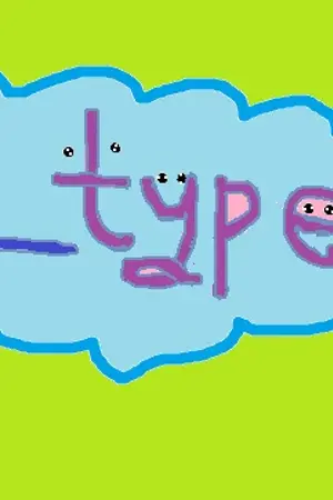 ปกนิยาย ++ yaoi ++ รวมเรื่องสั้นตอนเดียวจบ