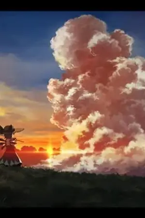 ปกนิยาย เด็กแลกเปลี่ยนกับความรักเจ้ากรรม