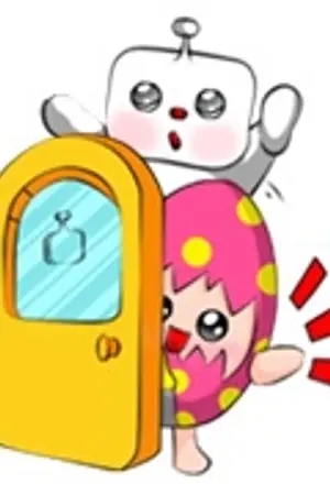 ปกนิยาย Bonlin&Gj