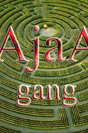 ปกนิยาย เรื่องเล่าของเหล่า AJaA Gang