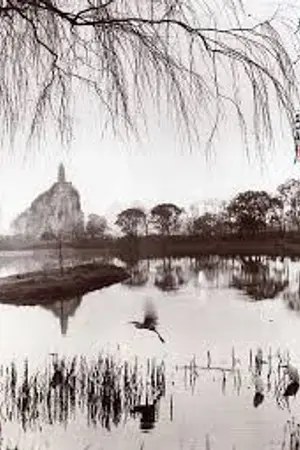 ปกนิยาย บุพเพไร้รัก วาสนาผูกใจ