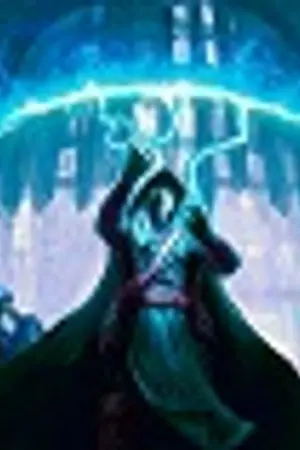 ปกนิยาย ตำนานจอมเวทย์อหังการ