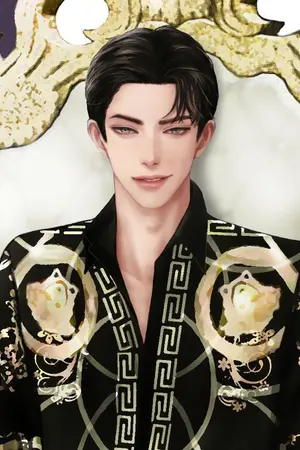 ปกนิยาย ของเล่นอัลฟ่า [Omegaverse]