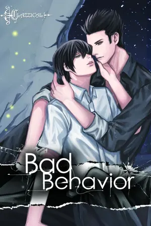 ปกนิยาย BAD BEHAVIOR #เมียบอดี้การ์ด
