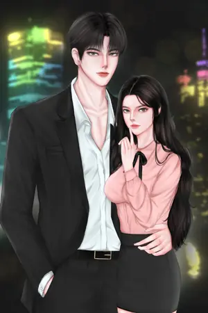 ปกนิยาย ความลับของคุณใหญ่