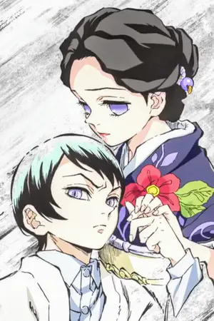 ปกนิยาย [KIMETSU NO YAIBA] I will never not think about you (yushiro x tamayo)