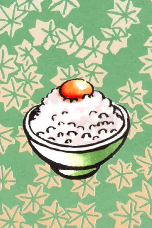 ปกนิยาย แฝดคู่นี้ไม่เลี้ยงผมตาย