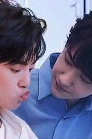 ปกนิยาย จีบอยู่รู้ตัวยัง | #ป๋อจ้าน