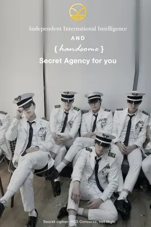 ปกนิยาย {BTS OS/SF} ROOM0613