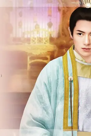 ปกนิยาย [นิยาย YAOI จีน] นายสนมแห่งวังหลวง