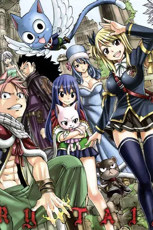 ปกนิยาย [Fic fairy tail] เฮ้! นี่มันเรื่องบ้าอะไรเนี้ย!!! (yaoi)
