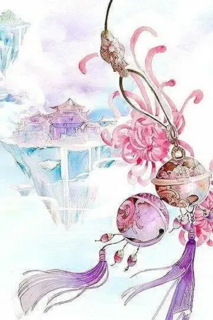 ปกนิยาย เซอร์ซีคาลิปโซ นางฟ้าปีศาจ