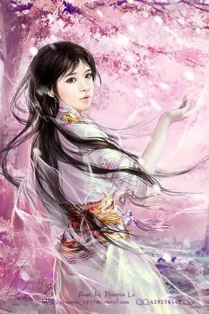 ปกนิยาย ตำนานหงส์มังกรฟ้า