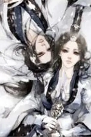 ปกนิยาย ลำนำรัก สองเรา