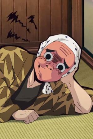 ปกนิยาย ตีดาบคือชีวิต ( kimetsu no yaiba x oc )