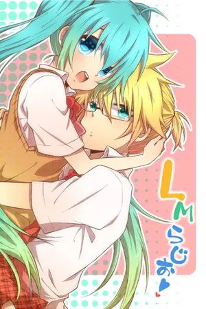 ปกนิยาย รักเธอนะยัยตัวแสบ (miku x len)