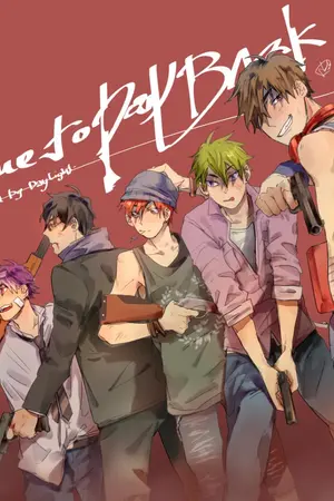 ปกนิยาย น้องคนนี้เป็นของผม!!!!