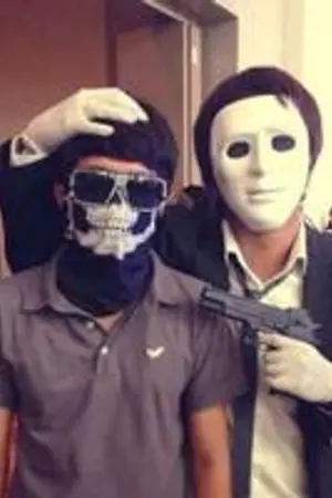 ปกนิยาย ผมยังมีสิทธิ์อยู่ไหมครับ? ภาค 2