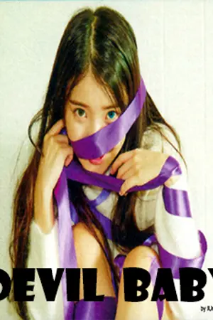 ปกนิยาย [[ Devil Set I ]] Devil Baby