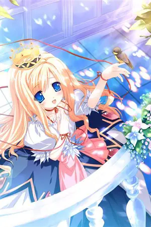 ปกนิยาย กาเดี้ยนจอมป่วน