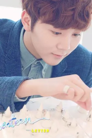 ปกนิยาย [SEVENTEEN STORY] Seungkwan x u (my love รักของฉัน)