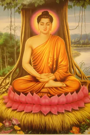 ปกนิยาย ประวัติของพระพุทธเจ้า