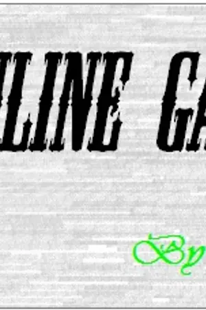 ปกนิยาย T online game(คนติดเกมส์)