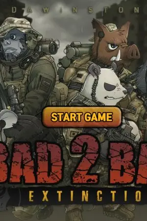 ปกนิยาย (แฟนนิยาย) Bad 2 bad Extinction By The Box