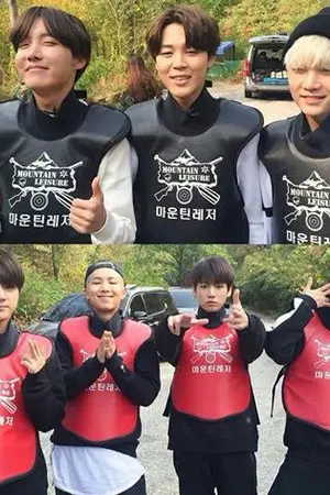 ปกนิยาย FIC<BTS>Prologue:RMB