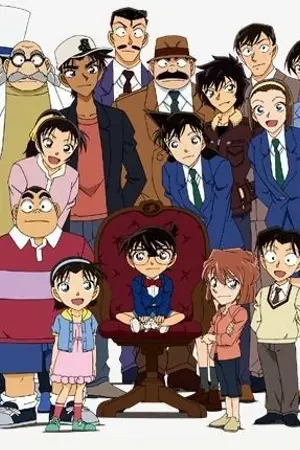 ปกนิยาย [Conan]ฉันมาจากอีกโลกนึง[?? x Oc]