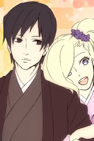 ปกนิยาย [Fic Naruto] Stop! หยุดนะอย่าเพิ่งรุก เรื่องนี้อิโนะจัดเอง [inosai]