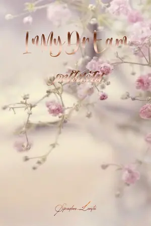 ปกนิยาย InMyDrEAm คนในฝัน