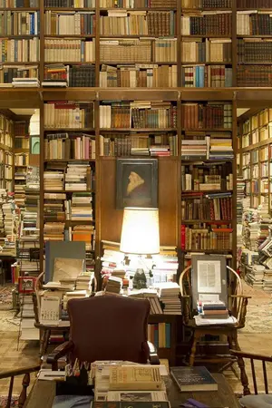 ปกนิยาย [EXO] OS/SF Z-creat Bookstore