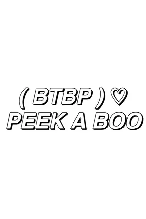 ปกนิยาย 『 BTBP 』♡ PEEK A BOO มีแฟนเด็ก มันแซ่บนะป้า