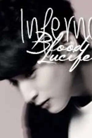 ปกนิยาย Inferno Blood Lucifer ล่ามรักไว้แผลใจจากซาตาน